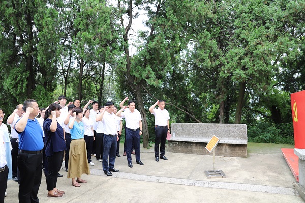 中铁物总资源科技有限公司赴马鞍山和县西梁山革命烈士陵园开展“追寻先烈足迹 凝聚奋进合力”主题党日活动